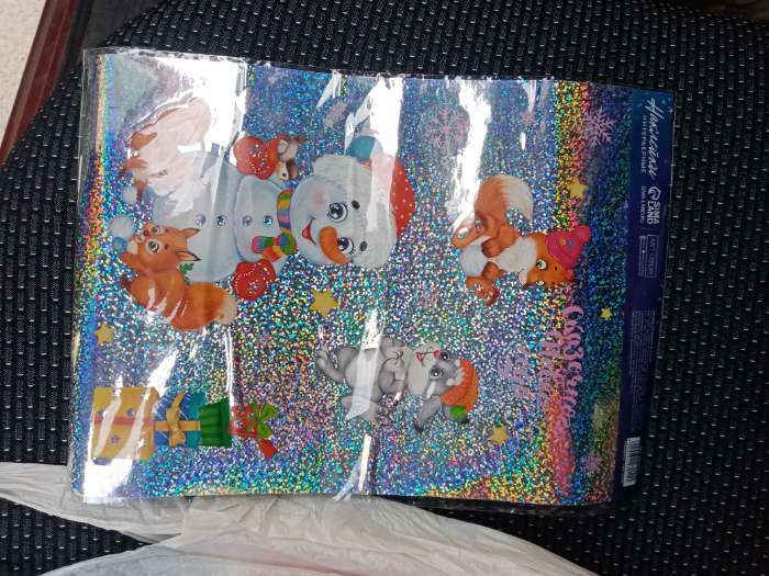 Фотография покупателя товара Наклейки новогодние, интерьерные, голография «Сказочного Нового года», 21×29.5 см - Фото 20