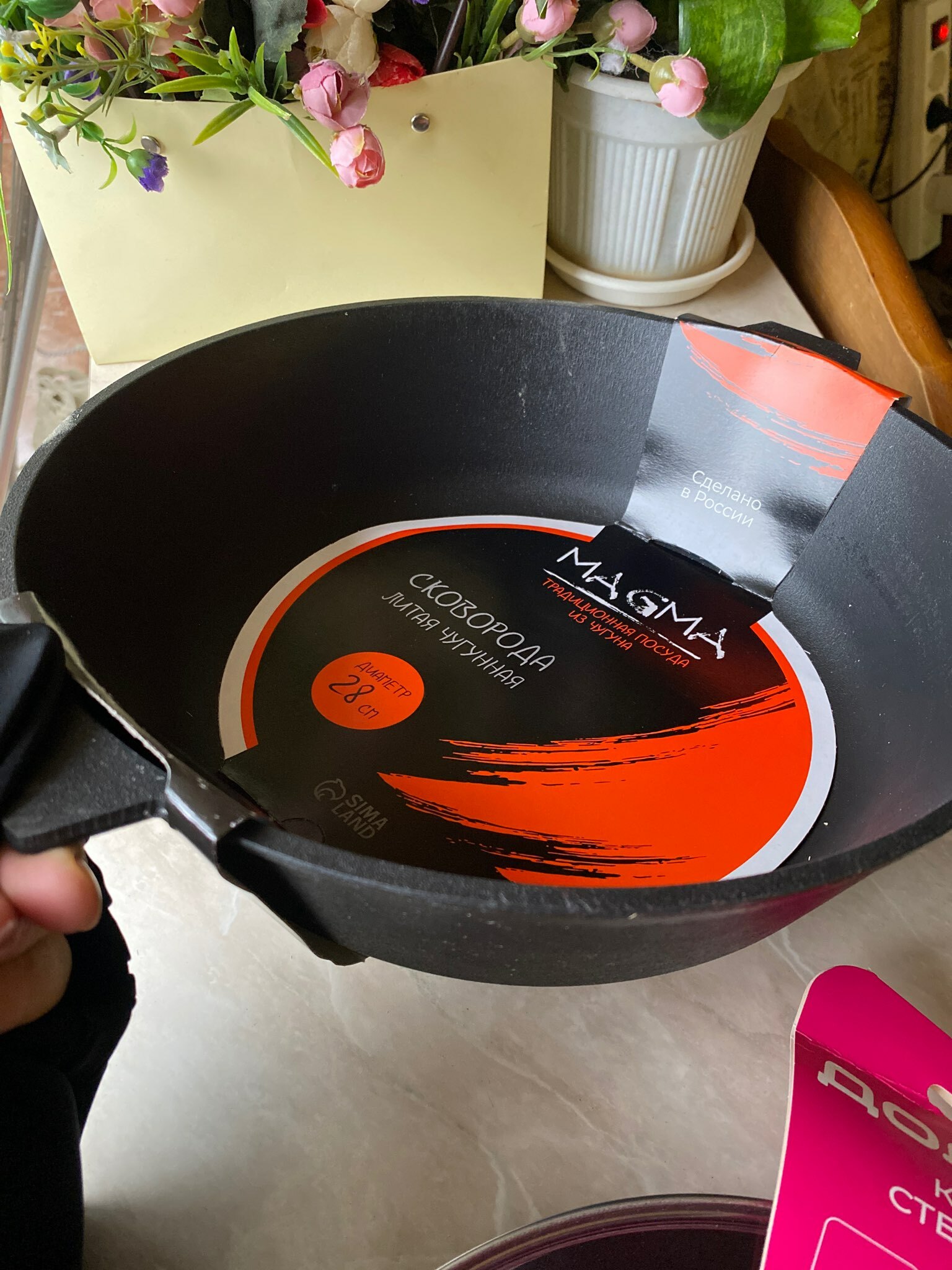 Фотография покупателя товара Сковорода литая Magma, d=32 см, h=5 см, с двумя ушками, индукция, чугун - Фото 8