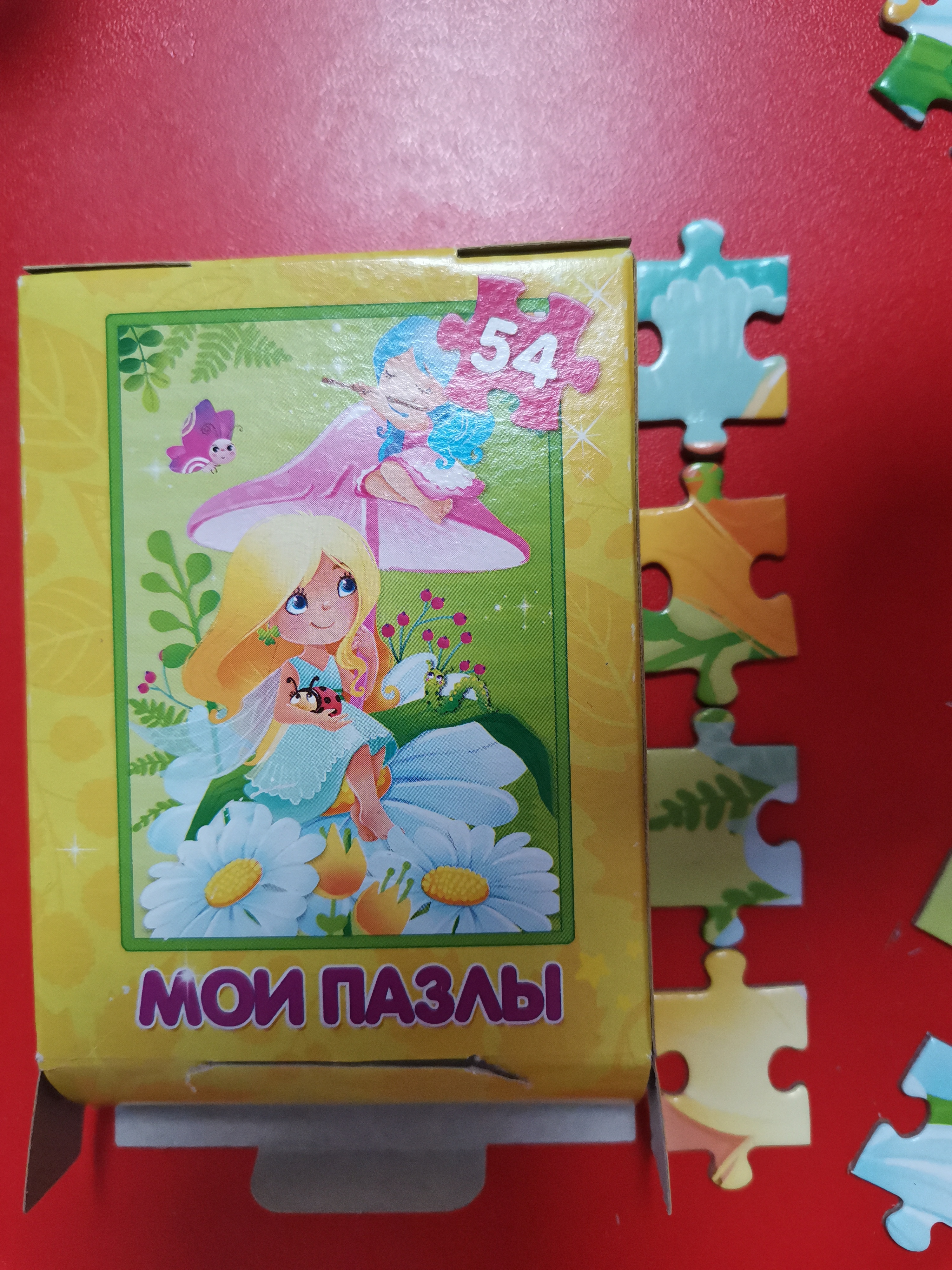 Фотография покупателя товара Пазл детский «Для маленьких принцесс», 54 элемента, МИКС - Фото 2