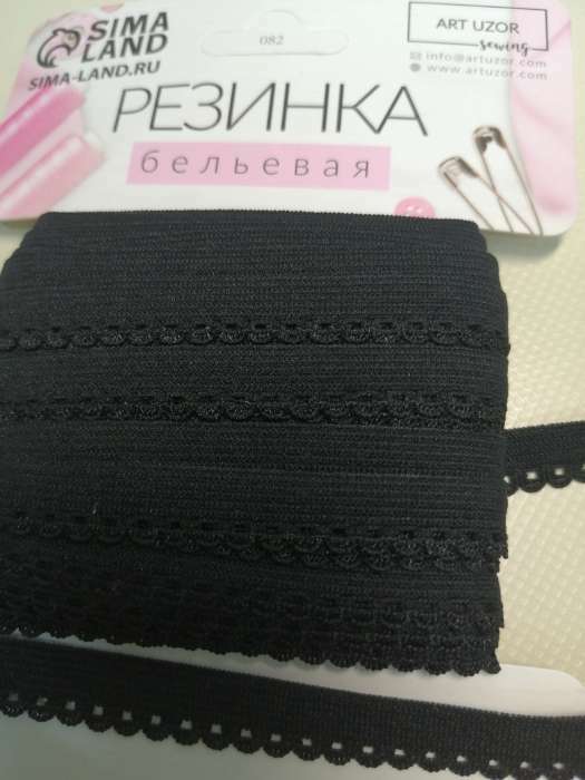 Фотография покупателя товара Резинка ажурная бельевая, 10 мм, 10±1 м, белая - Фото 12