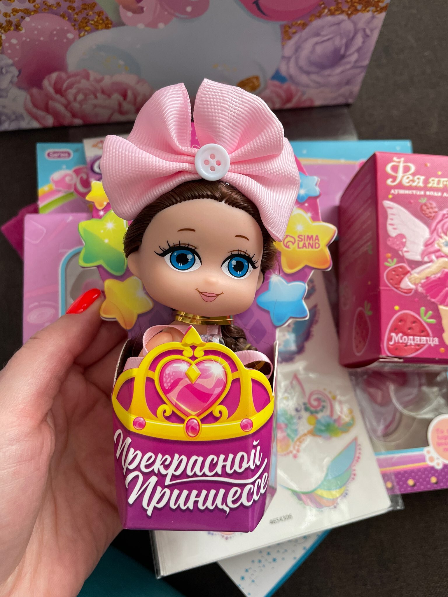 Фотография покупателя товара Кукла малышка «Ты лучше всех!», МИКС - Фото 5