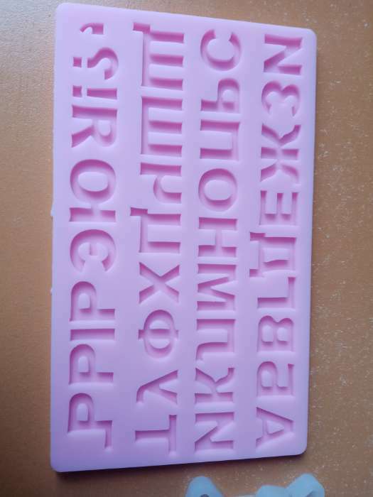 Фотография покупателя товара Молд для заливки «Алфавит Русский», силикон, 18.4×10.7×0.6 см, розовый - Фото 22