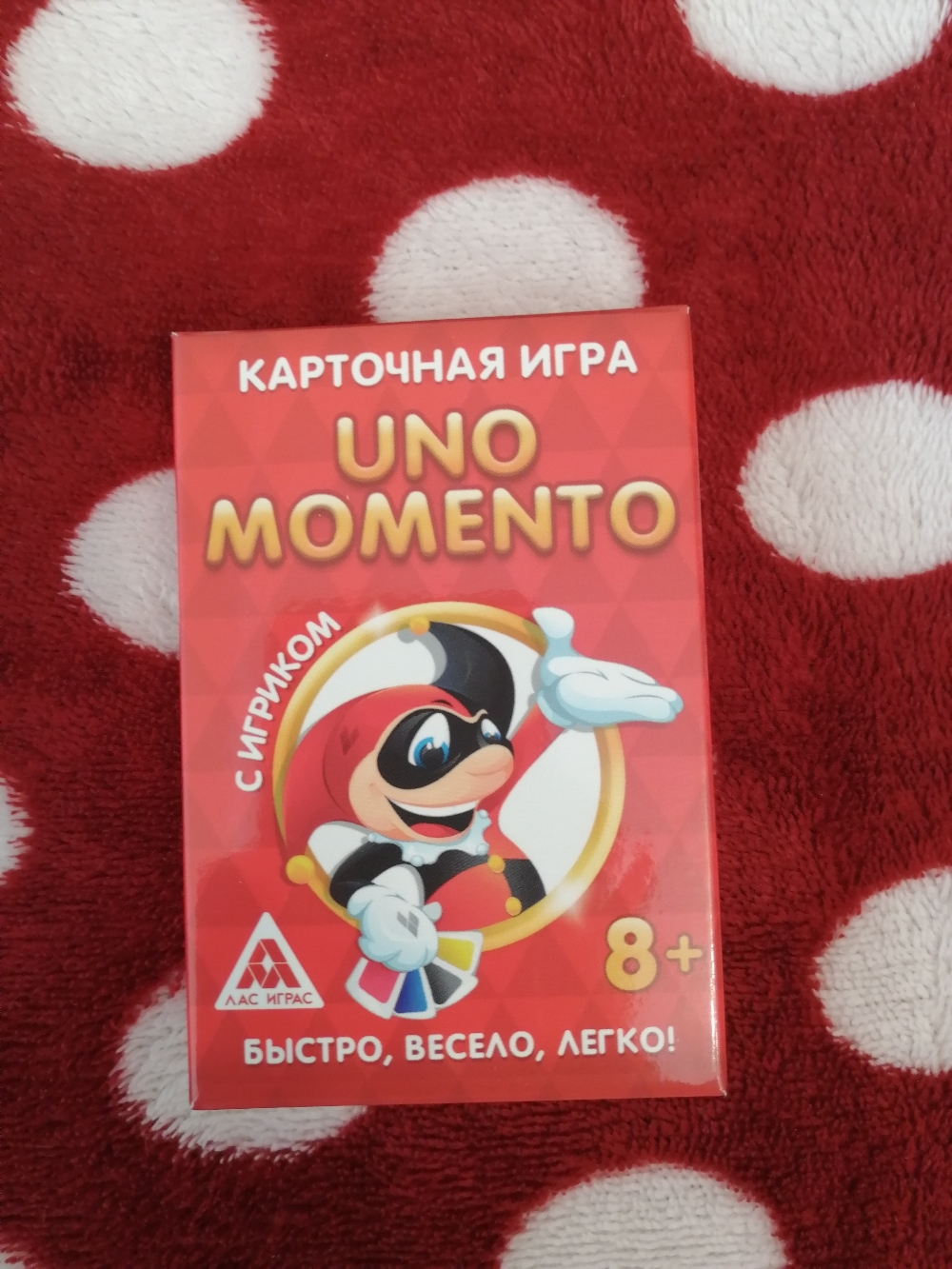 Фотография покупателя товара Карточная игра «UMOmomento», 70 карт - Фото 2