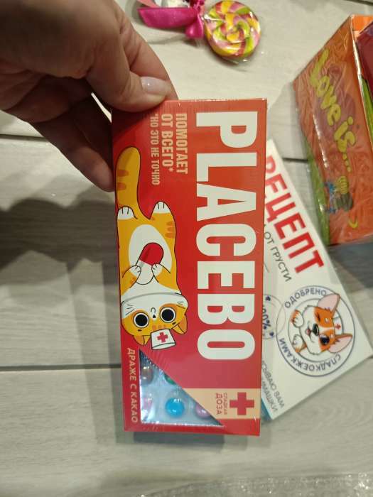 Фотография покупателя товара Драже шоколадное «Не психуй верде», 20 г. - Фото 11