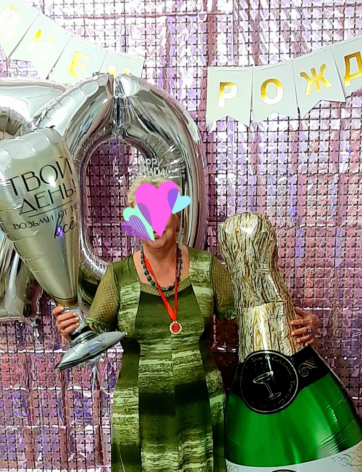 Фотография покупателя товара Воздушный шар фольгированный 24" «Бокал», фигура, с подложкой - Фото 2