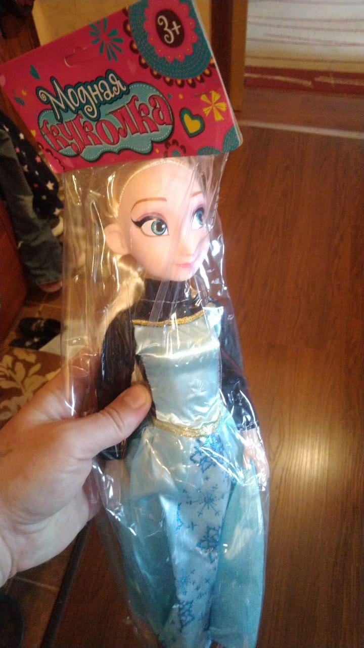 Фотография покупателя товара Кукла ростовая «Сказочная принцесса» в платье, звук, высота 45 см, МИКС