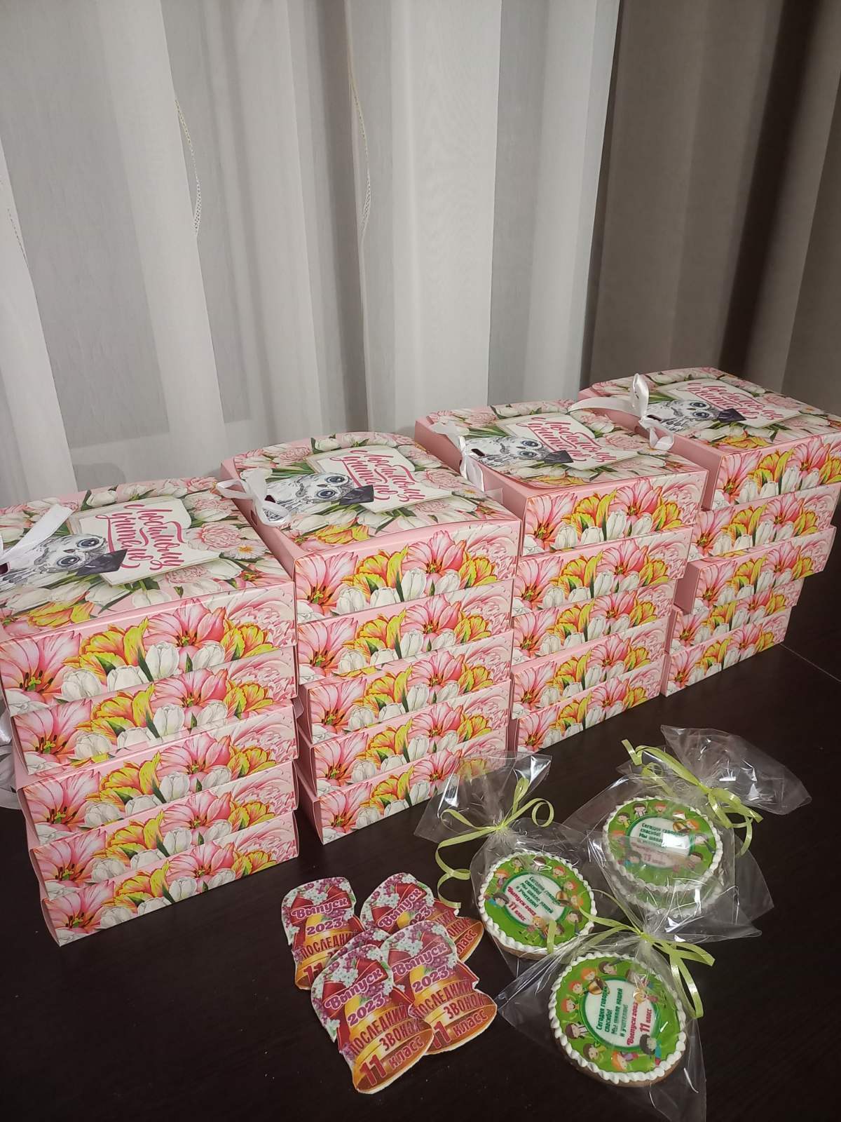 Фотография покупателя товара Коробка подарочная складная, упаковка, «Воспитателю», 20×18×5 см - Фото 10