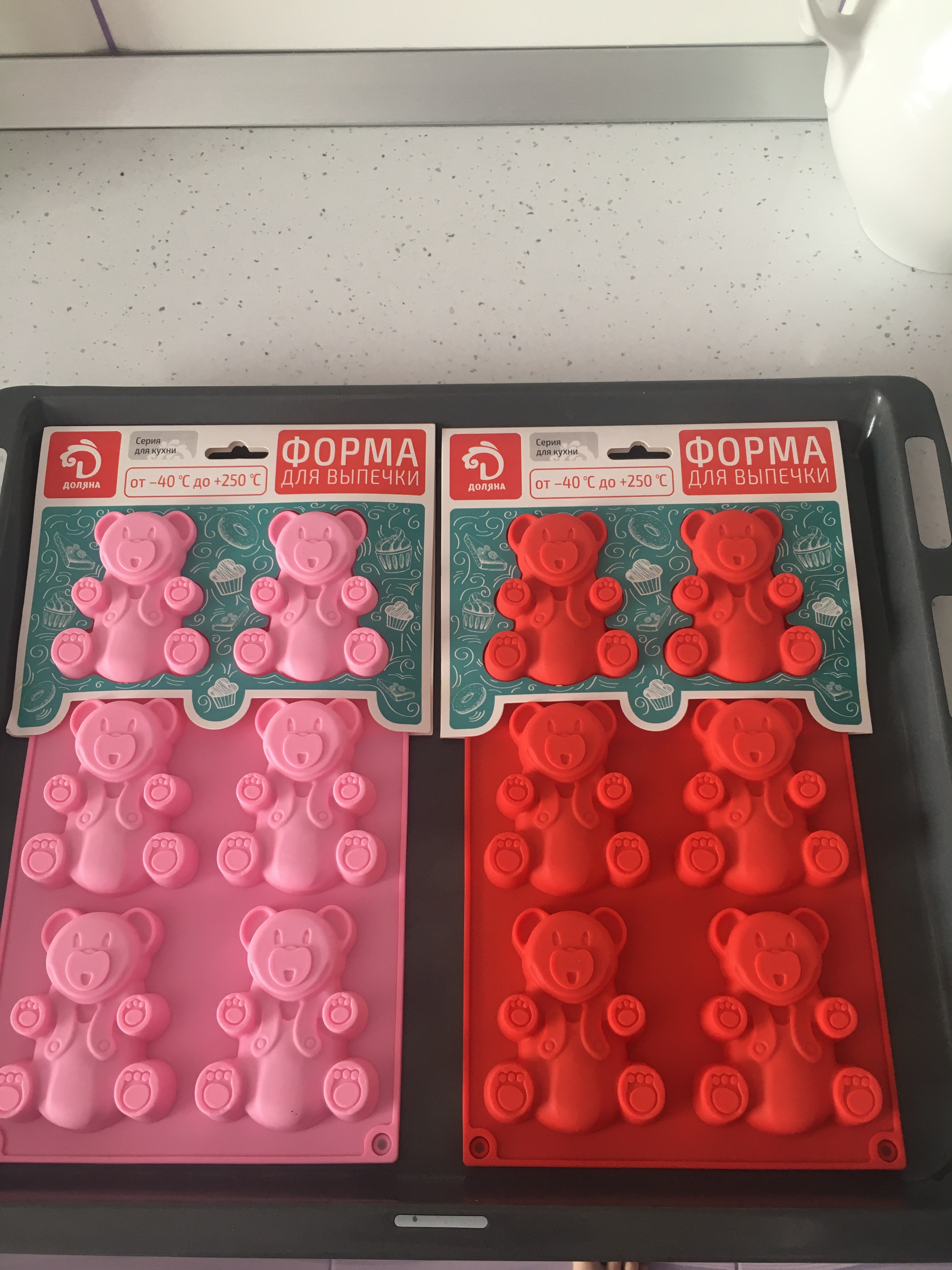Фотография покупателя товара Форма для выпечки Доляна «Животные.Мишка», силикон, 28,5×17 см, 6 ячеек (8,5×7 см), цвет оранжевый - Фото 15