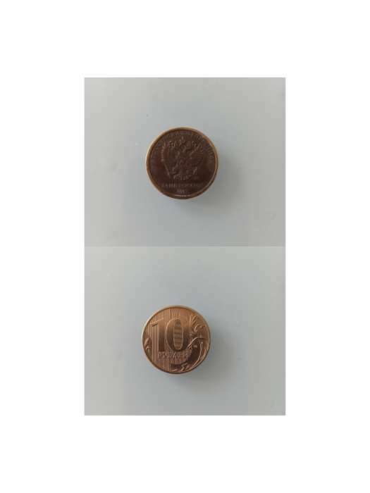 Фотография покупателя товара Средство для чистки монет "Асидол-М", 300 мл - Фото 1