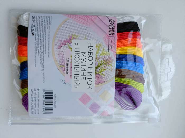 Фотография покупателя товара Набор ниток мулине «Школьный», 8±1 м, 10 шт. - Фото 3