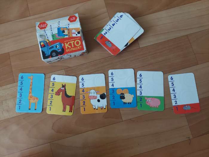 Фотография покупателя товара Настольная развивающая игра «КТО больше?», Синий трактор, 36 карточек