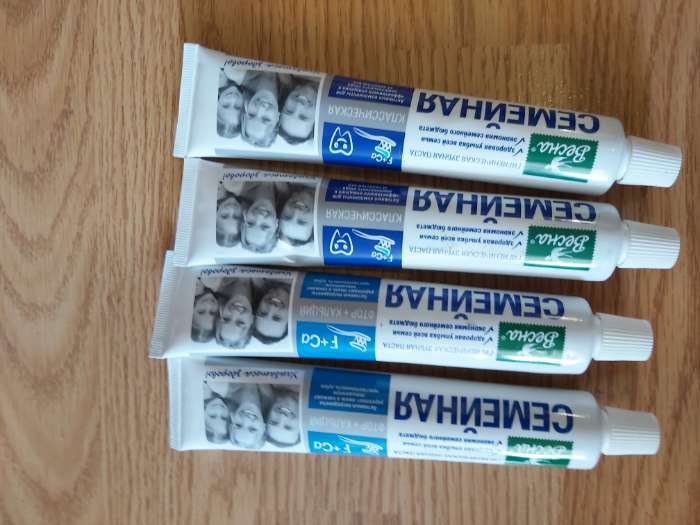 Фотография покупателя товара Зубная паста «Весна», классическая, для всей семьи, 90 г - Фото 3