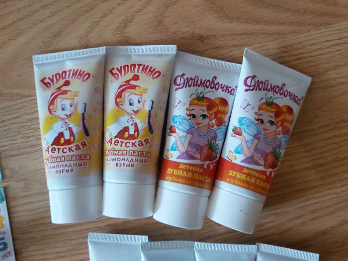 Фотография покупателя товара Детская зубная паста «Весна» со вкусом лимонада, 75 г - Фото 4