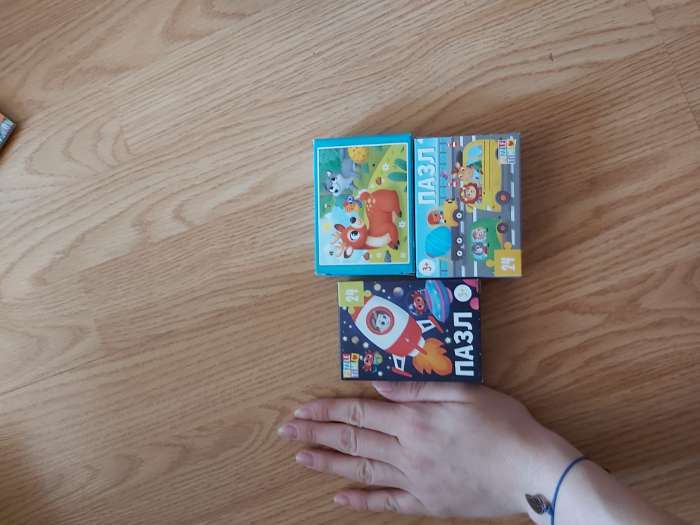 Фотография покупателя товара Пазл «В космосе», 24 элемента - Фото 3