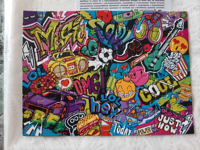 Фотография покупателя товара Пазлы «Крутые стикеры», 54 элемента - Фото 2