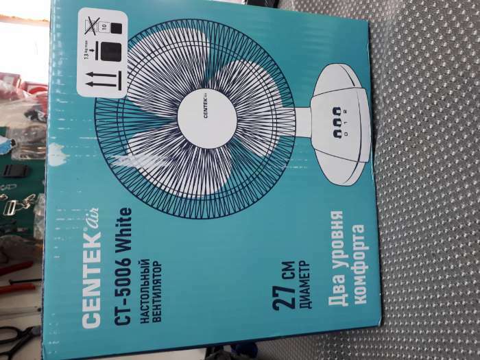Вентилятор Centek CT-5006 White, настольный, 25 Вт, 27 см, 2 скорости ...