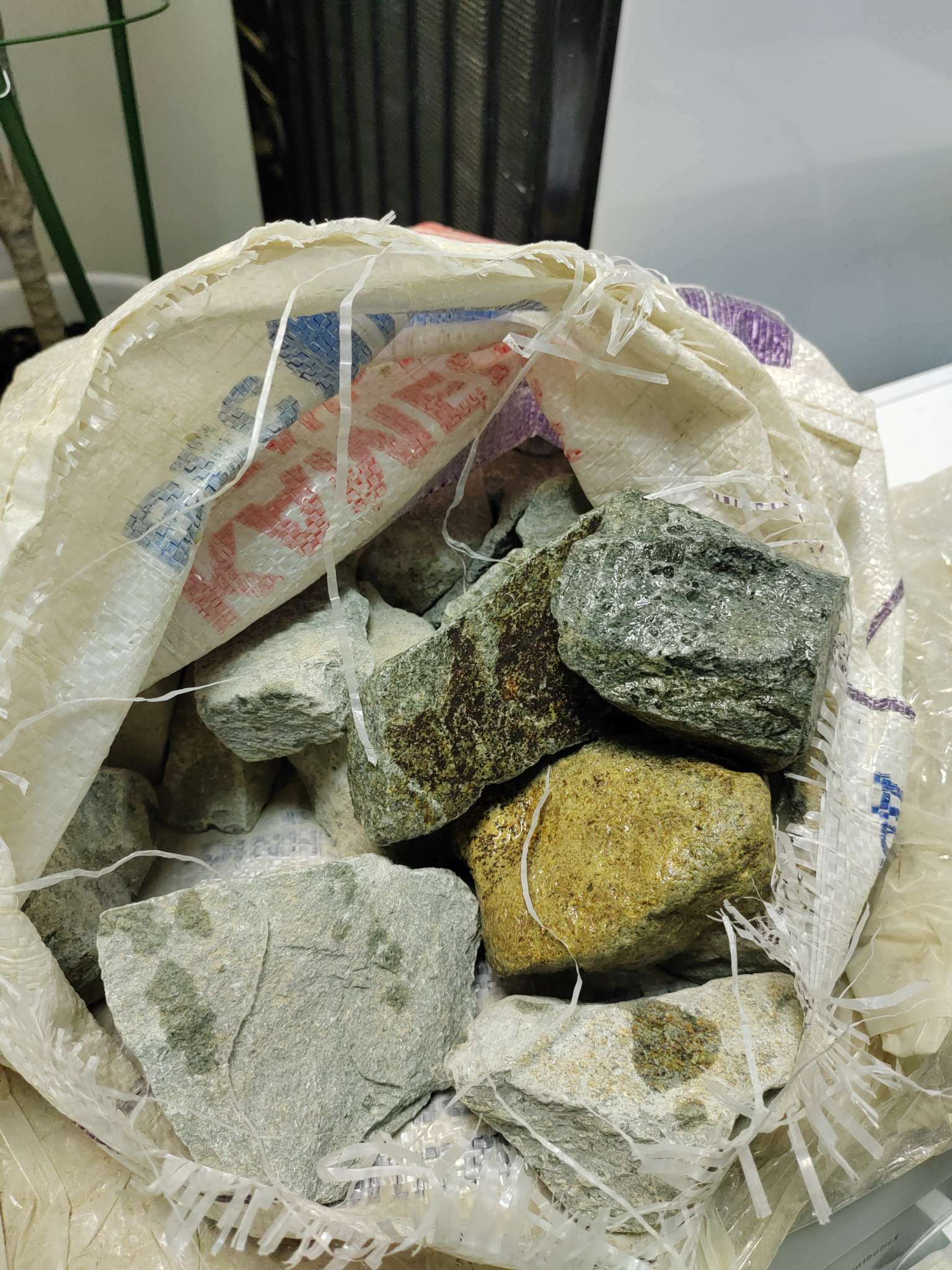 Фотография покупателя товара Камень для бани "Базальт" колотый, мешок 10кг - Фото 1