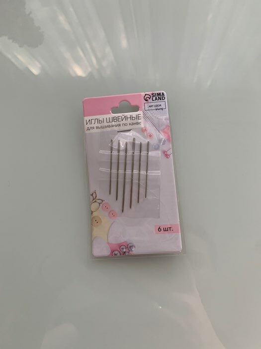 Фотография покупателя товара Иглы для вышивания по канве, d=0.76 / 0.94 / 1.05 мм, 3.7 - 4.6 см, 6 шт. - Фото 1