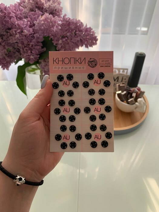Фотография покупателя товара Кнопки пришивные, d=16 мм, 20 шт., цвет чёрный - Фото 2