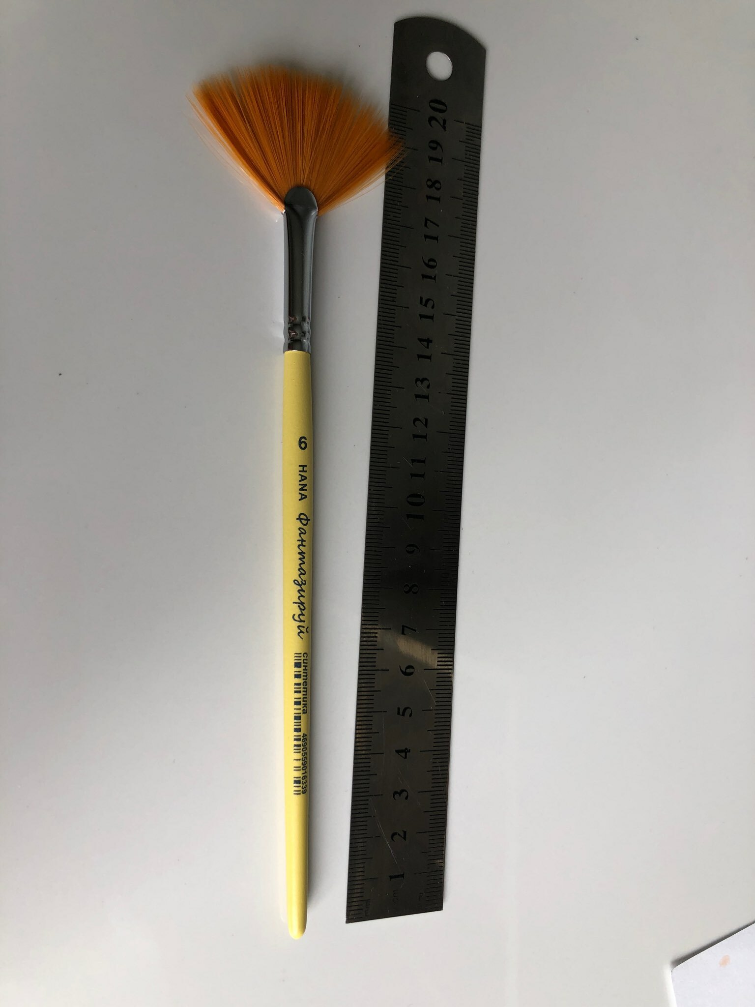 Фотография покупателя товара Кисть Веерная Синтетика, HANA Фантазируй № 6 (длина волоса 33 мм), короткая ручка матовая - Фото 1