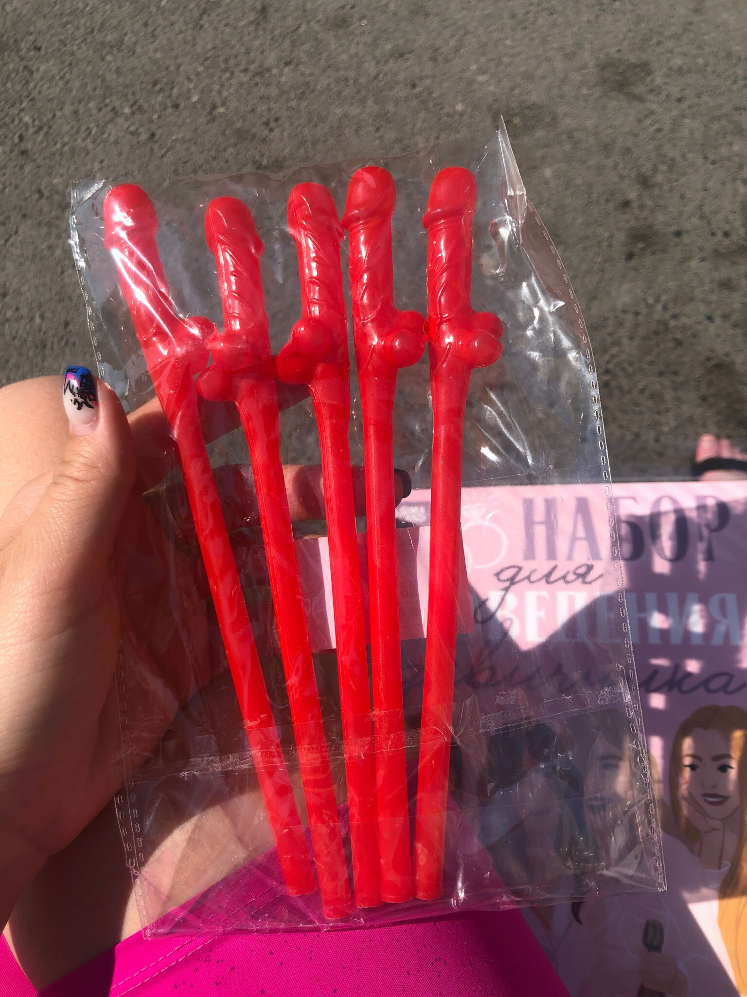 Фотография покупателя товара Трубочки коктейльные, 5 штук, 18+, МИКС - Фото 6