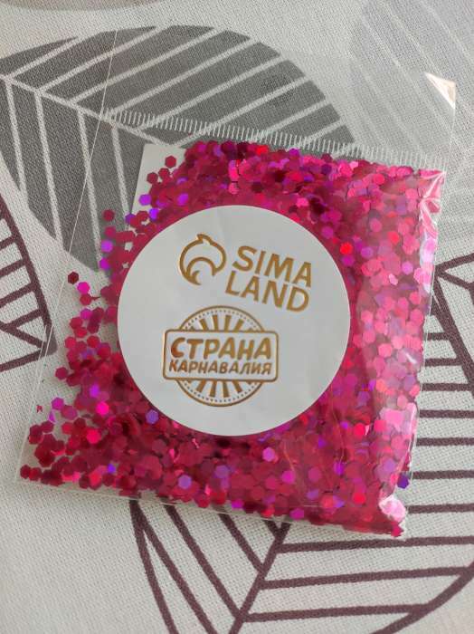Фотография покупателя товара Наполнитель для шаров «Конфетти шестиугольник», d=3 мм, 10 г - Фото 2