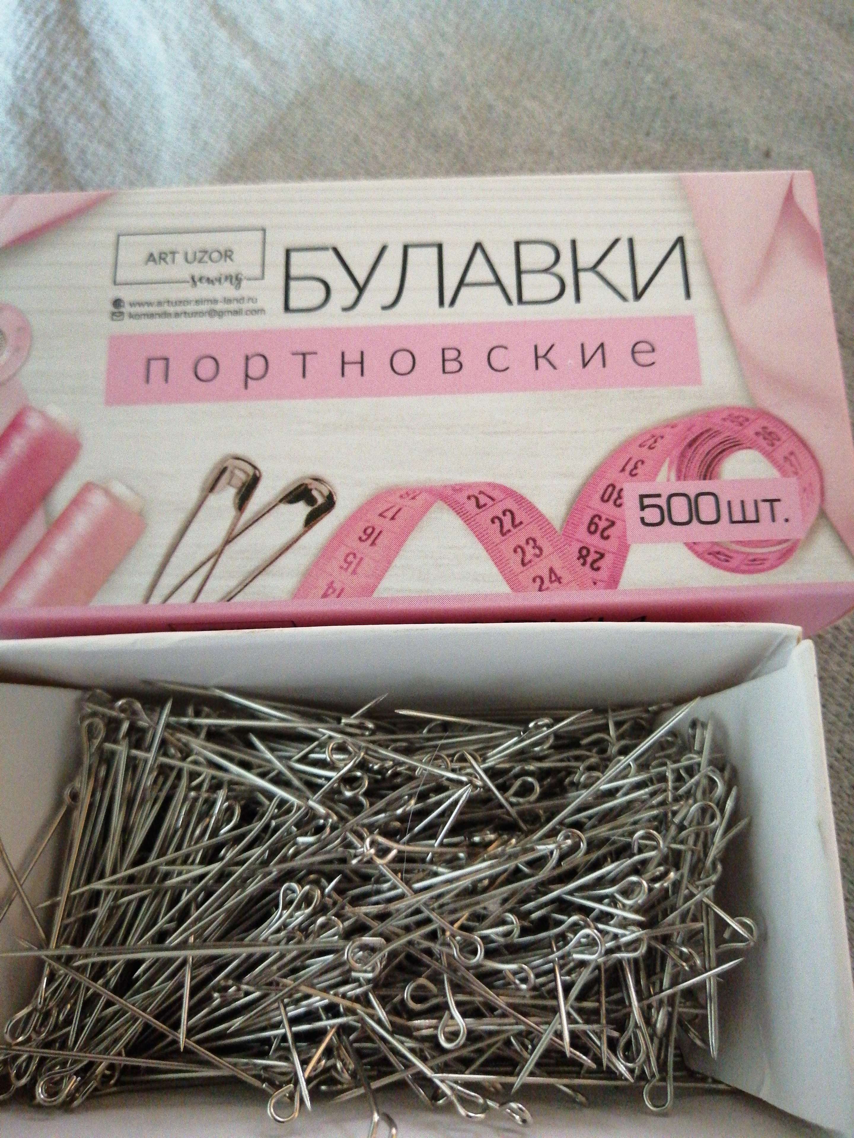 Фотография покупателя товара Булавки портновские, 30 мм, 500 ± 10 шт, цвет серебряный