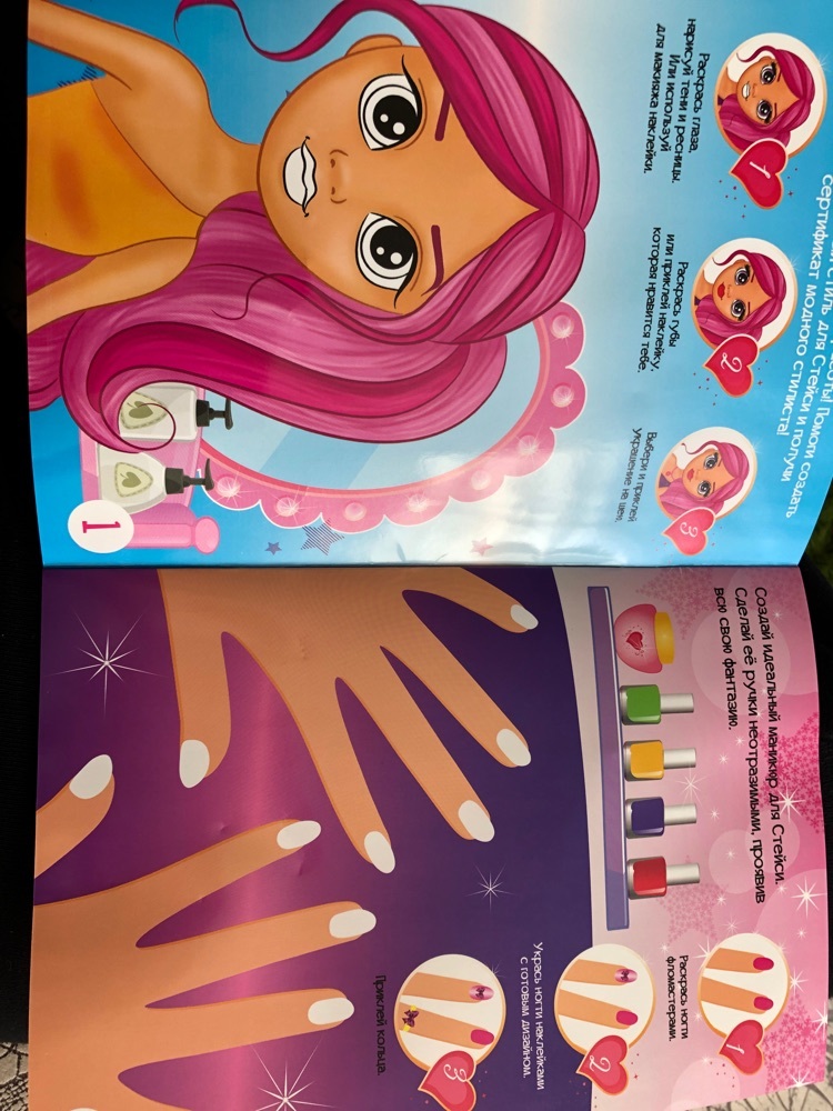 Фотография покупателя товара Многоразовая книга с заколками «Пиши-стирай. Суперзвезда», с наклейками, 8 стр. - Фото 1