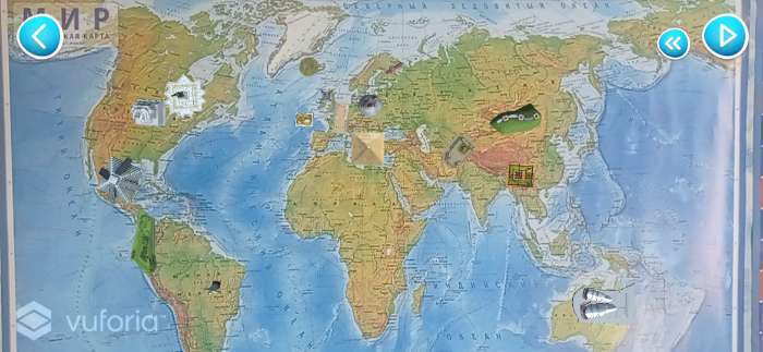 Фотография покупателя товара Географическая карта Мира физическая, 101 х 66 см, 1:35 млн