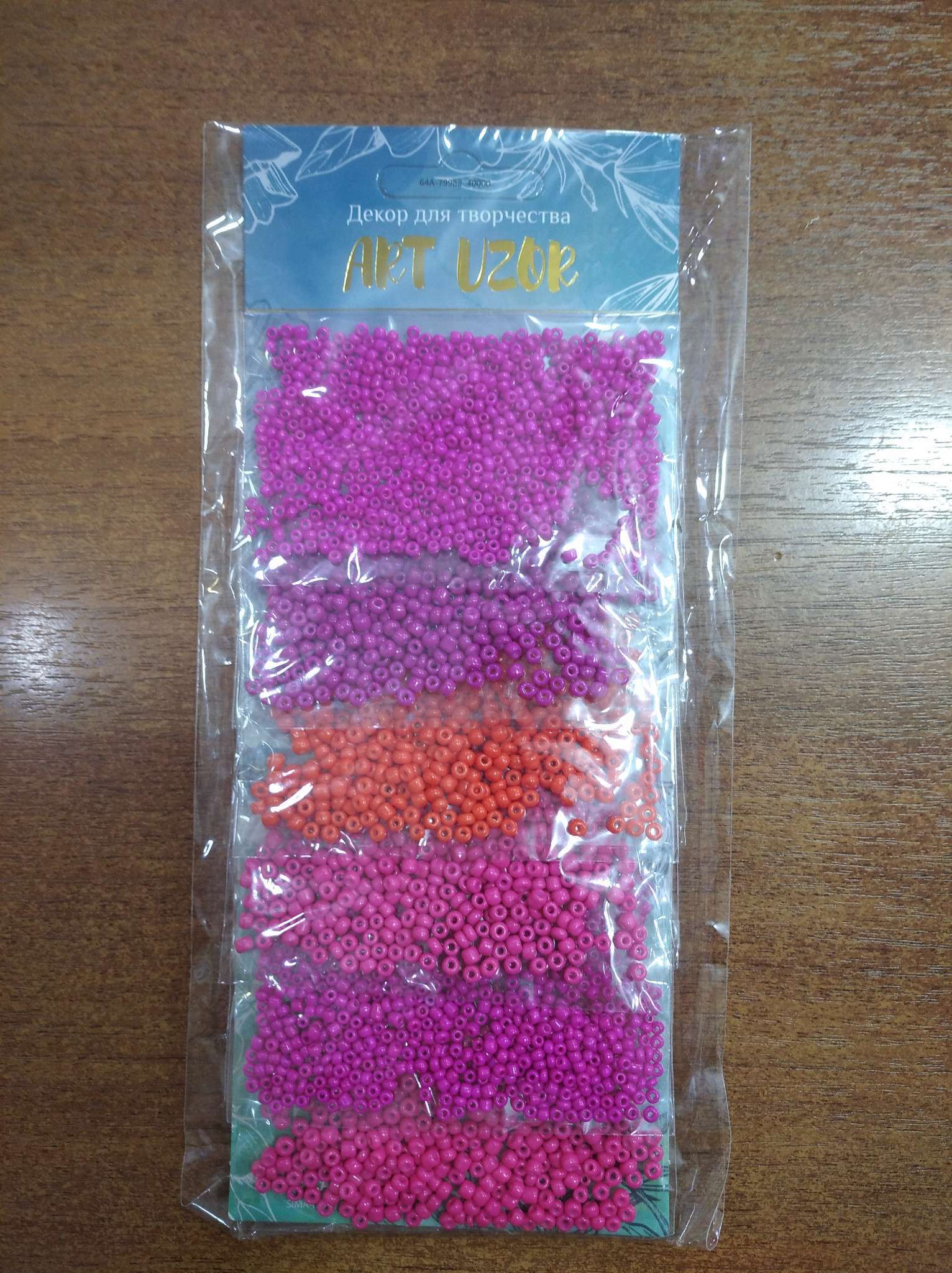 Фотография покупателя товара Бисер круглый «От розового до красного», 6 цветов × 10 г - Фото 1