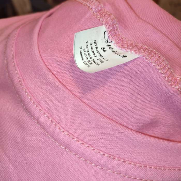 Фотография покупателя товара Футболка женская, цвет розовый МИКС, размер 46 - Фото 5