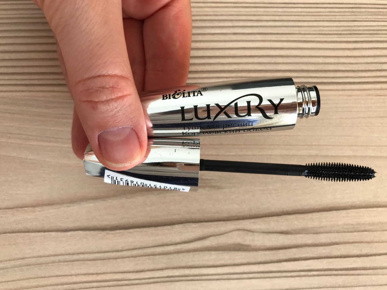 Фотография покупателя товара Тушь для ресниц BIELITA Luxury «Королевский объём» - Фото 2