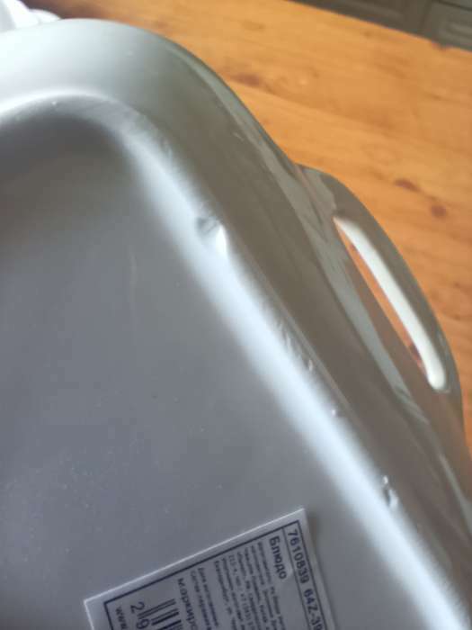 Фотография покупателя товара Блюдо Доляна «Сьюзен», 25×14.5 см, керамика, цвет белый - Фото 5