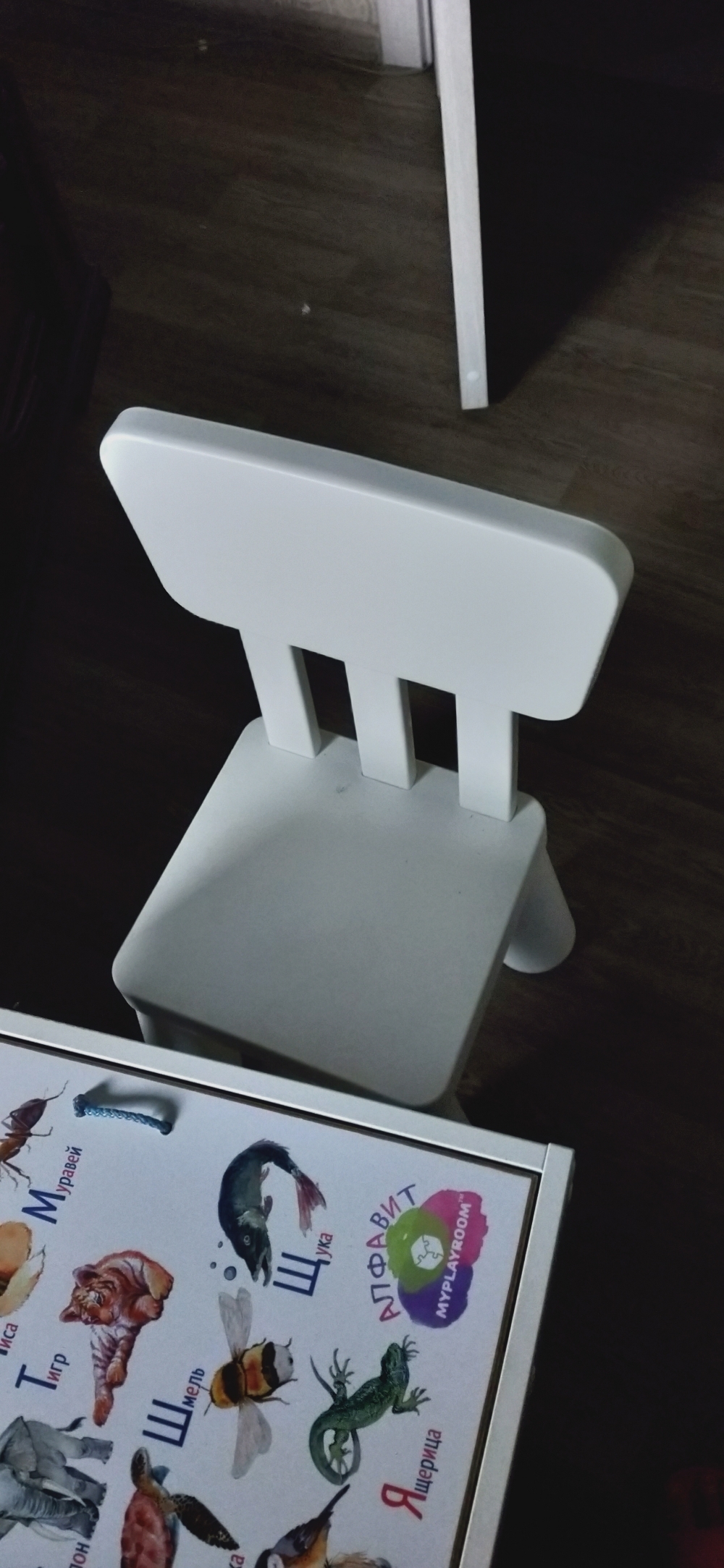 Фотография покупателя товара Детский стул МАММУТ, для дома и улицы, белый