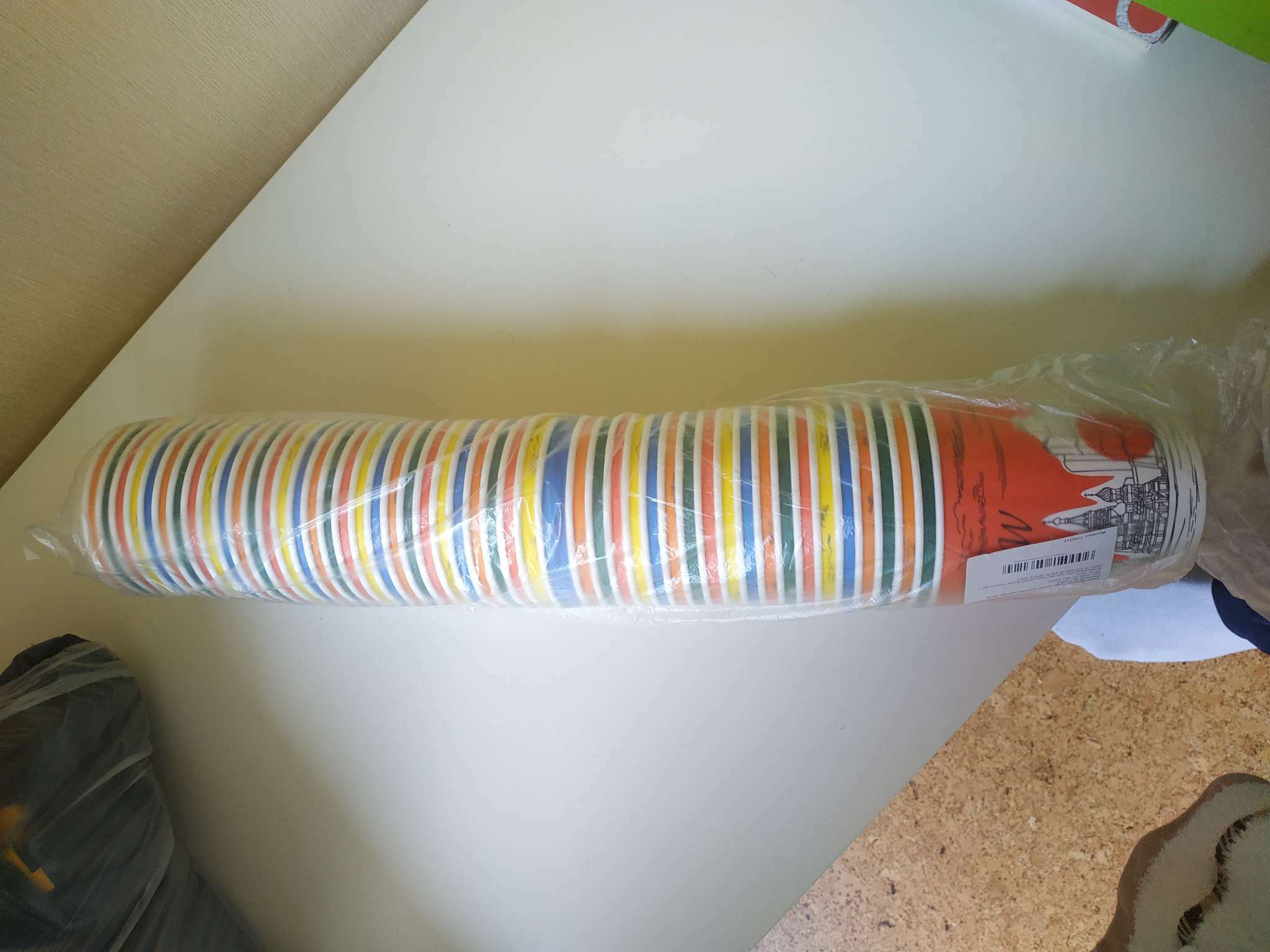 Фотография покупателя товара Стакан бумажный "Города ассорти" для горячих напитков, 250 мл, диаметр 80 мм
