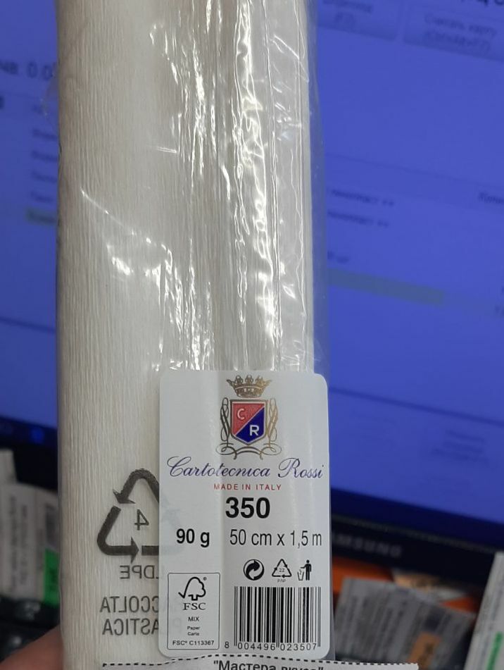 Фотография покупателя товара Бумага гофрированная 350 белая, 90г, 50 см х 1, 5 м