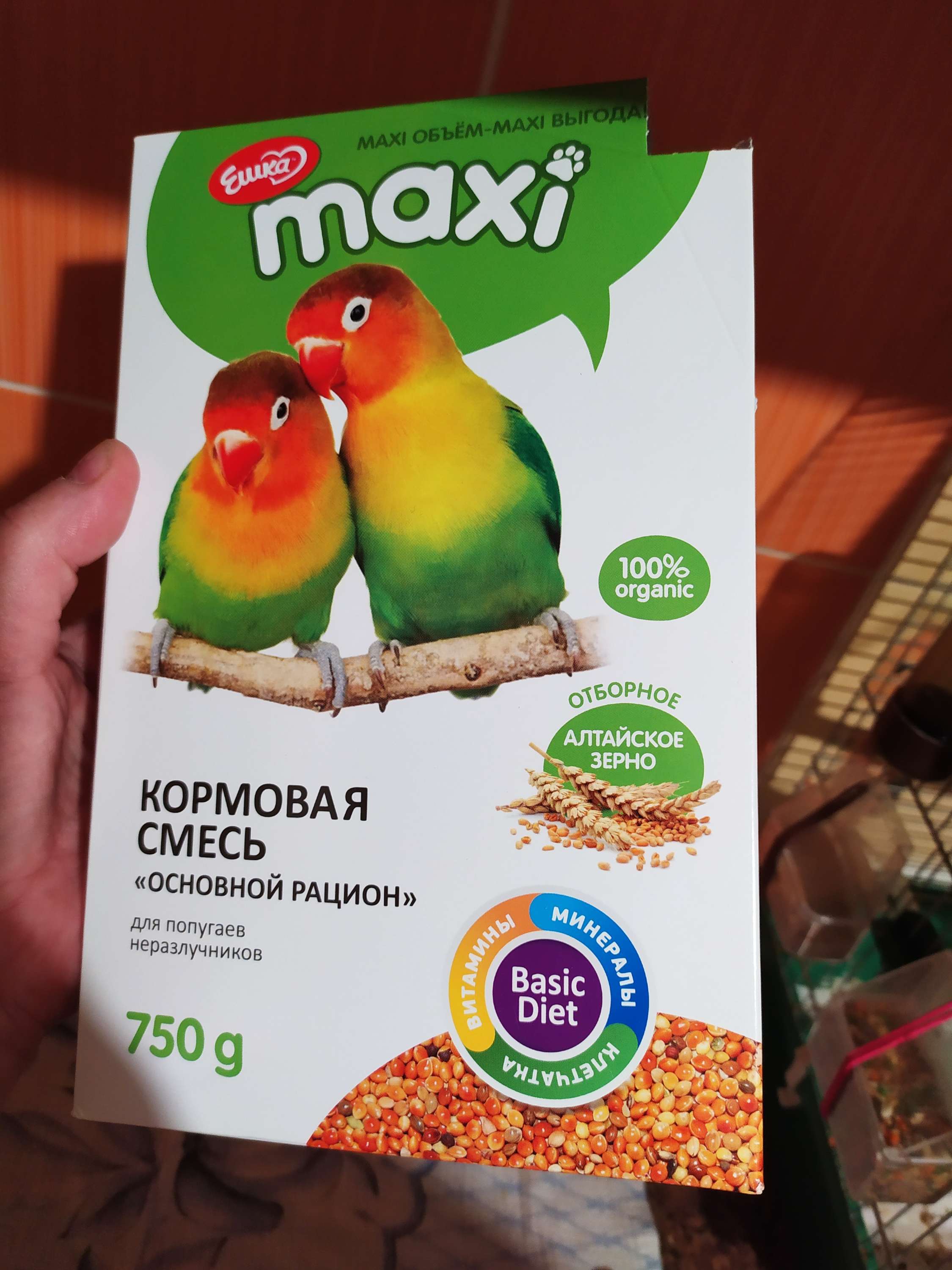Фотография покупателя товара Корм «Ешка MAXI» для попугаев неразлучников, 750 г - Фото 2