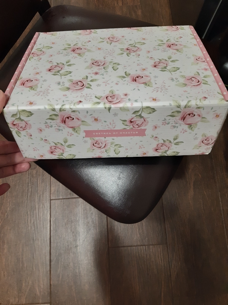Фотография покупателя товара Коробка подарочная складная, упаковка, «Светись от счастья», 27 х 9 х 21 см - Фото 1