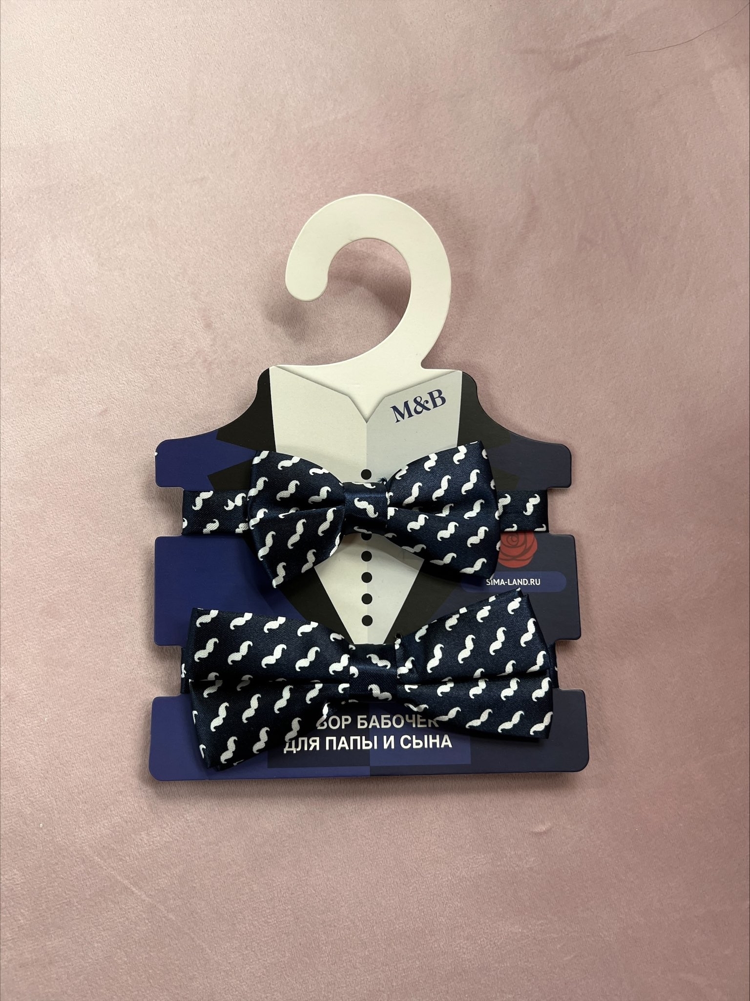 Фотография покупателя товара Набор галстук-бабочек «Мистер» для мальчиков, виды МИКС