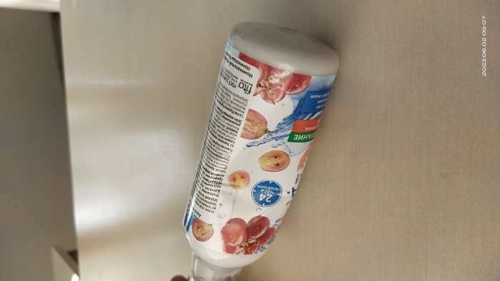 Фотография покупателя товара Aqua-крем для рук Fitoкосметик «Интенсивное питание» на термальной воде Камчатки, 250 мл