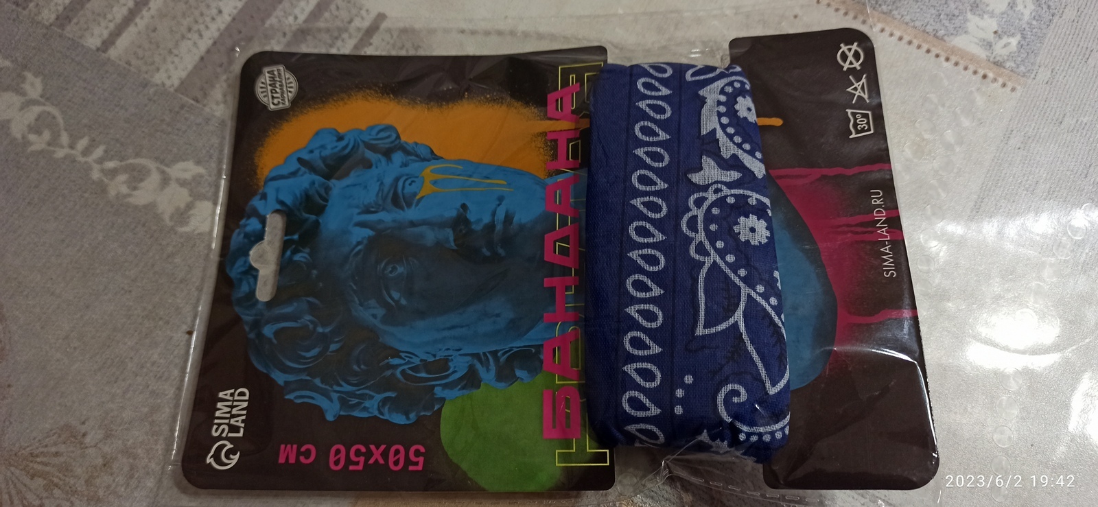 Фотография покупателя товара Бандана «Огурцы», синий - Фото 2