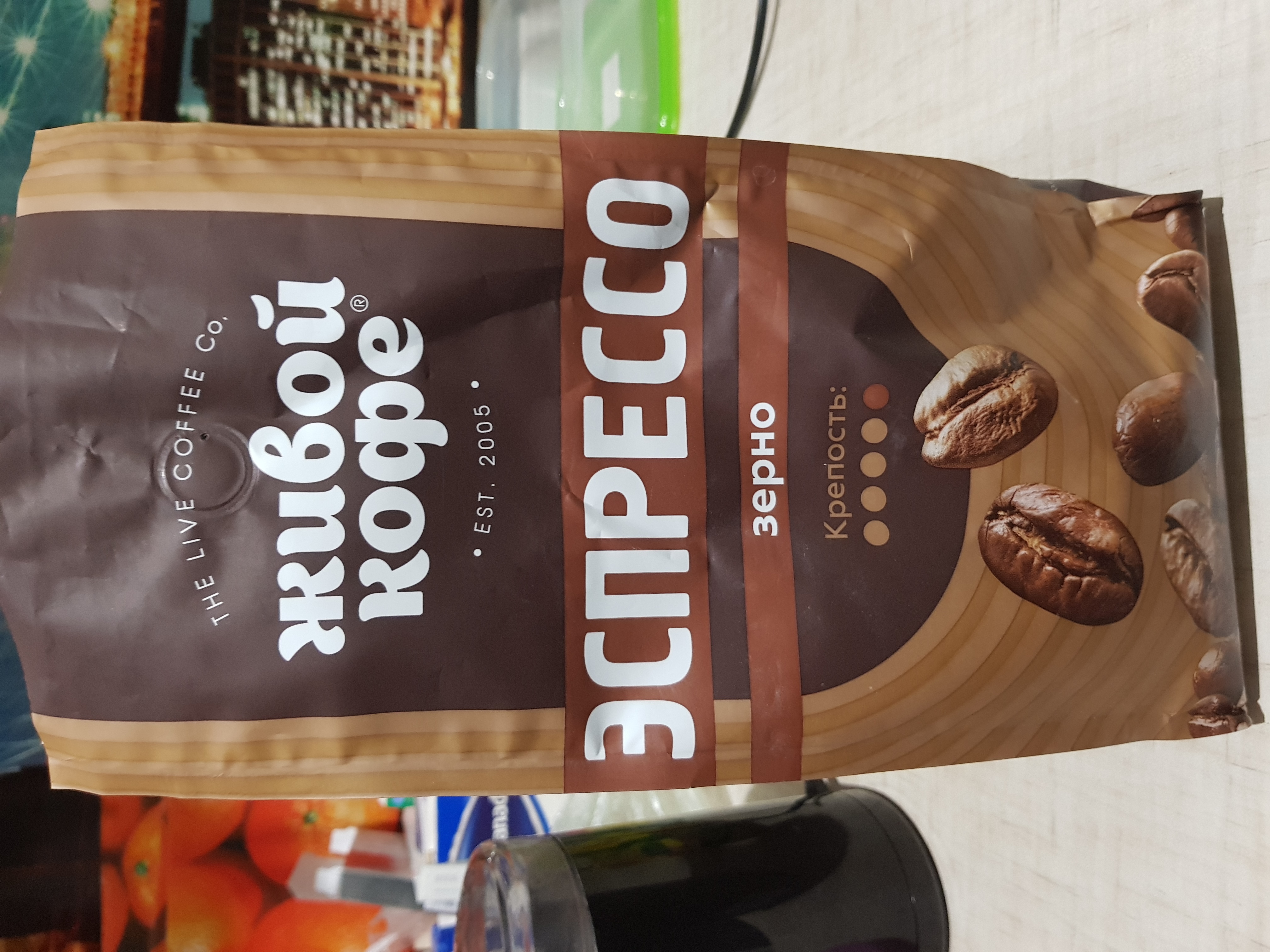 Фотография покупателя товара Кофе Живой кофе Espresso, зерновой, 1 кг