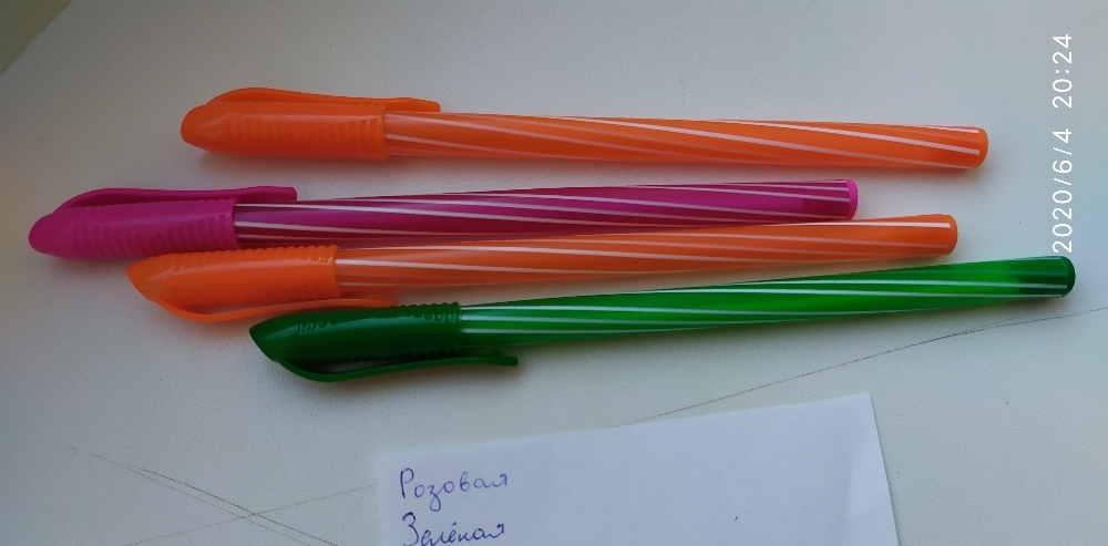 Фотография покупателя товара Набор ручек шариковых, 0.5 мм, 4 штуки "Спираль", стержень синий, флуоресцентный корпус, МИКС