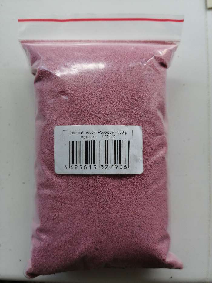 Фотография покупателя товара №2 Цветной песок «Розовый» 500 г - Фото 1