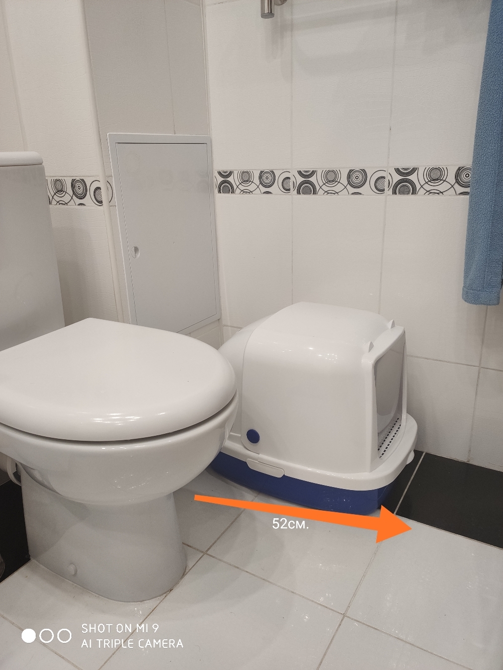 Фотография покупателя товара Туалет закрытый «Айша», 53 × 39 × 40 см, микс цветов - Фото 10