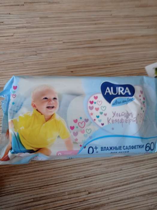 Фотография покупателя товара Влажные салфетки Aura Ultra Comfort, детские, 60 шт - Фото 3