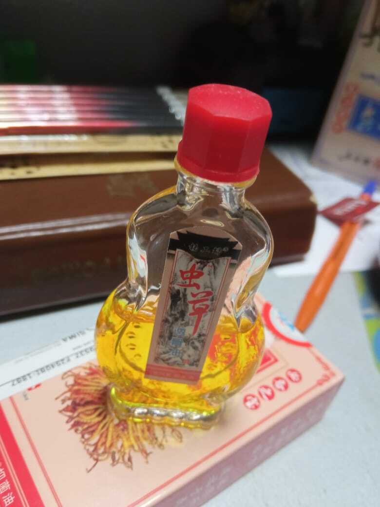 Фотография покупателя товара Масло обезболивающее на основе яда скорпиона, 15 мл