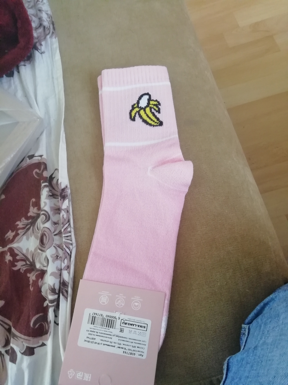 Фотография покупателя товара Носки KAFTAN "Банан" р.36-40 (23-25 см), розовый