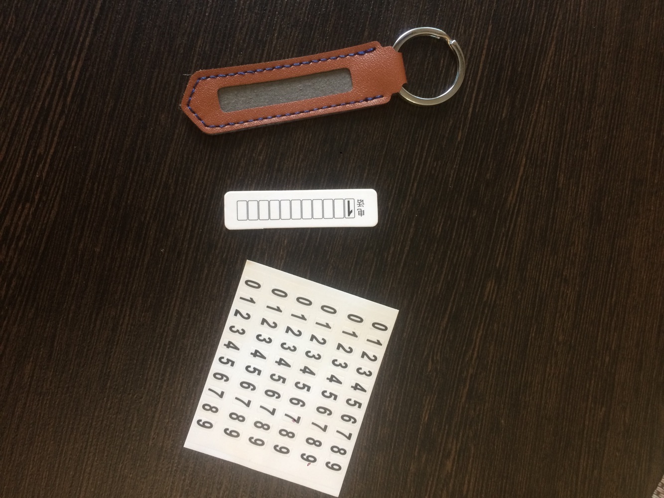 Фотография покупателя товара Брелок для ключей с номером телефона, кожа PU - Фото 5