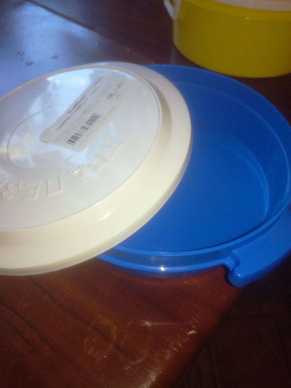 Фотография покупателя товара Набор пищевых контейнеров «Трапезница», 3 шт: 0,6 л,1 л, 1 л, цвет микс